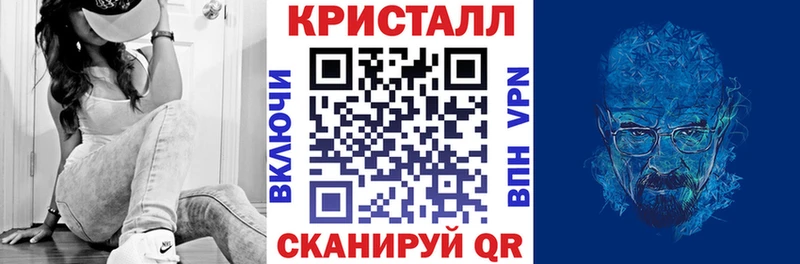 сколько стоит  кракен маркетплейс  АМФ 97%  Каменка 