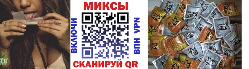БУТИРАТ 99%  купить закладку  Каменка 