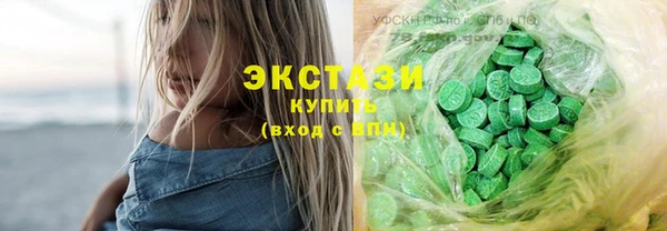 PSILOCYBIN Анива