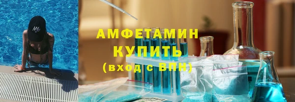 скорость mdpv Бабаево