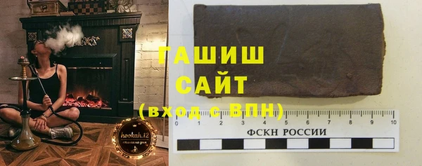 скорость Апатиты