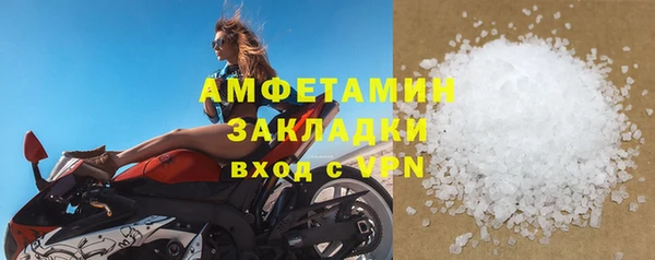 скорость mdpv Бабаево
