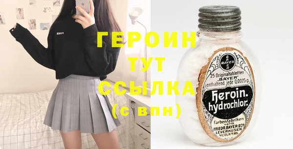 скорость Апатиты