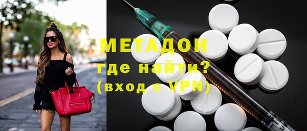 PSILOCYBIN Анива
