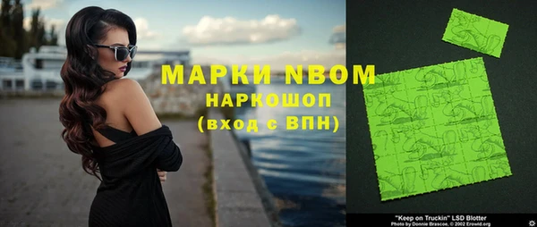 скорость mdpv Бабаево