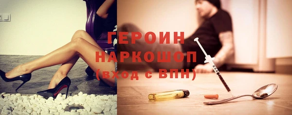 скорость mdpv Бабаево