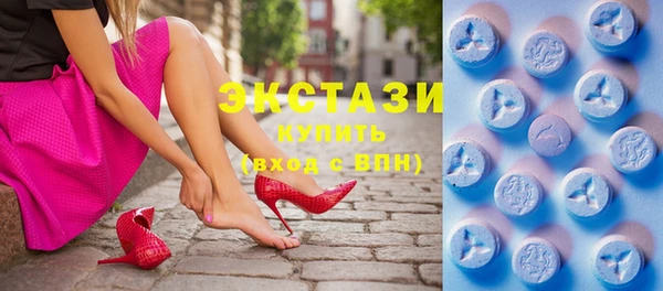 мефедрон мука Аша