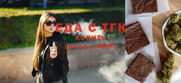 мефедрон мука Аша
