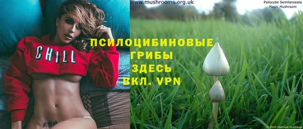 мефедрон мука Аша
