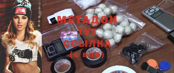 PSILOCYBIN Анива