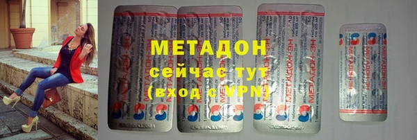 скорость mdpv Бабаево