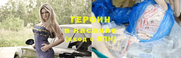 скорость mdpv Бабаево