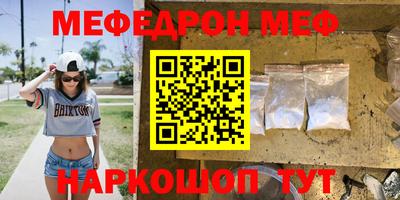 скорость Гай