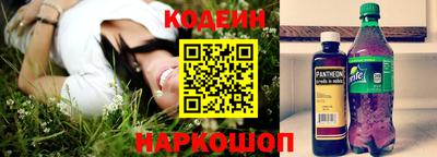 гидропоника Гатчина