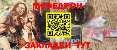 стаф Гагарин