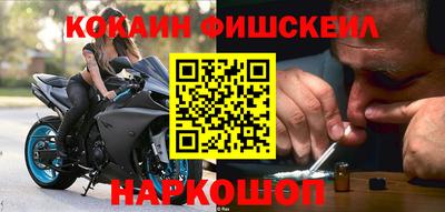 ГАЛЛЮЦИНОГЕННЫЕ ГРИБЫ Балаково