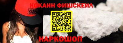 Альфа ПВП Балашиха