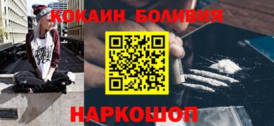 скорость Гай