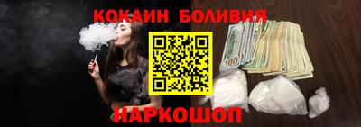 Альфа ПВП Балашиха