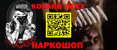 стаф Гагарин