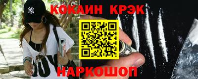 Альфа ПВП Балашиха