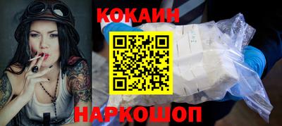 гидропоника Гатчина
