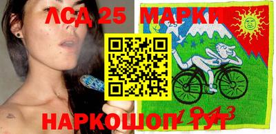 скорость Гай