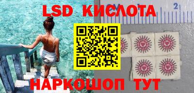 скорость Гай