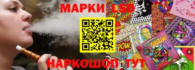 гидропоника Гатчина
