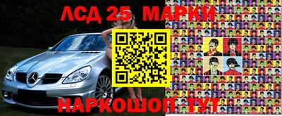 mix Абакан