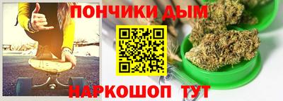 гидропоника Гатчина