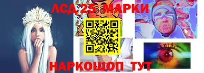 гидропоника Гатчина