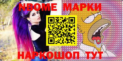 скорость Гай