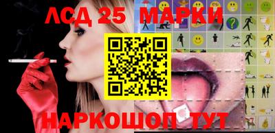 скорость Гай