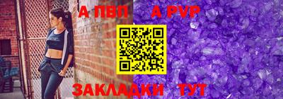 стаф Гагарин