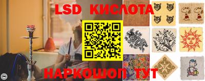 стаф Гагарин