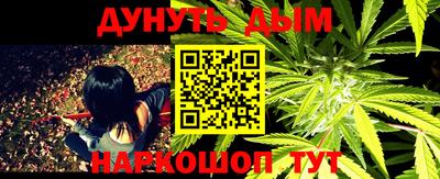 Альфа ПВП Балашиха