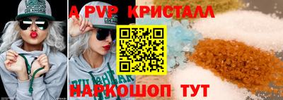 гидропоника Гатчина
