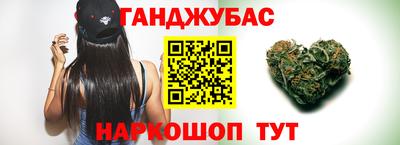 гидропоника Гатчина