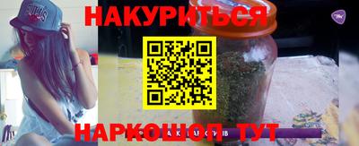 ГАЛЛЮЦИНОГЕННЫЕ ГРИБЫ Балаково