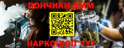 гидропоника Гатчина