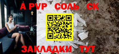 гидропоника Гатчина