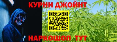 Альфа ПВП Балашиха