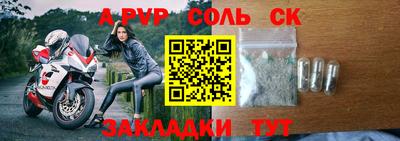 стаф Гагарин