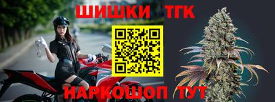 скорость Гай