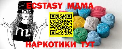стаф Гагарин