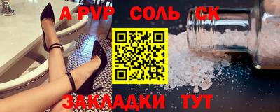 гидропоника Гатчина
