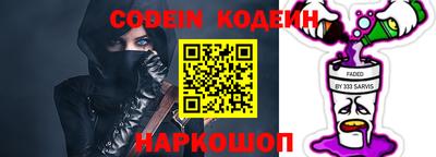 гидропоника Гатчина