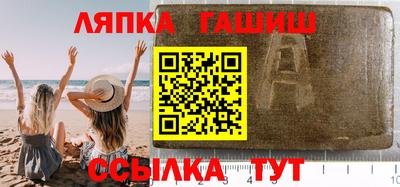 стаф Гагарин