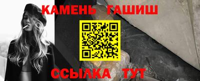 скорость Гай